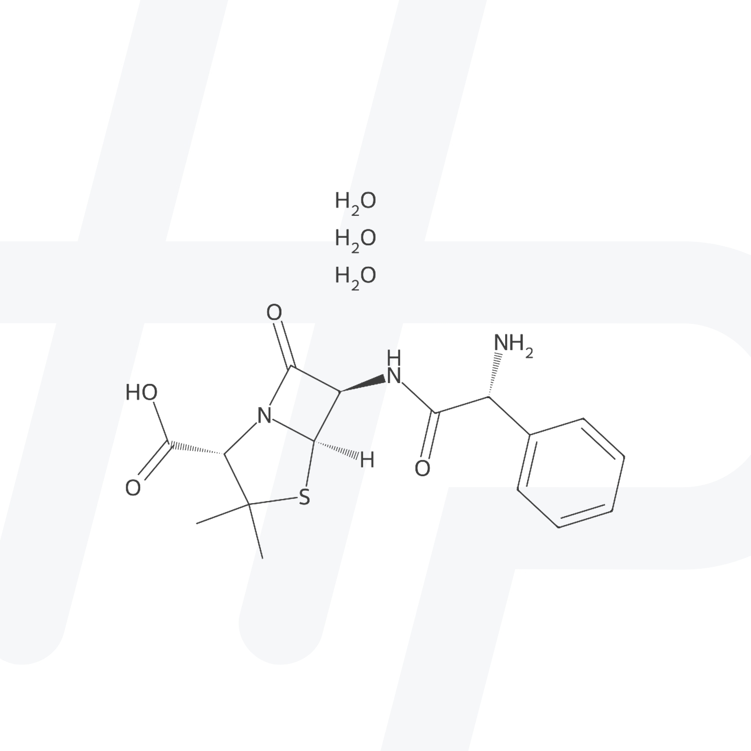 СО АНТИБИОТИК тип АМПИЦИЛЛИН 3/в чистое вещество 99,00% (250мг/ампул), VETRANAL™
