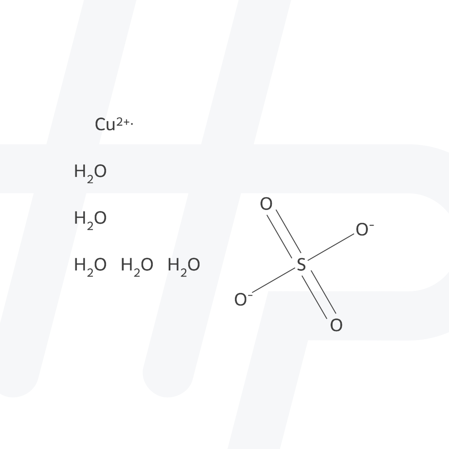 МЕДЬ сернокислая 5/в 99,50%