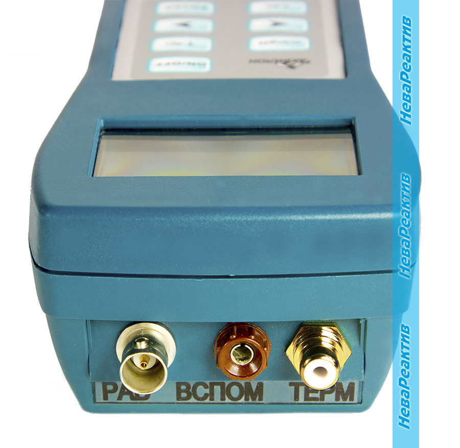 pH-МЕТР переносной pH-410, комплект с ЭСЛК-01.7 (с поверкой)