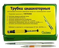 ИТ ацетилен 200..5000мг/м3 (20шт/упак), ТИ-[ИК-К]-d4,5мм (с поверкой)