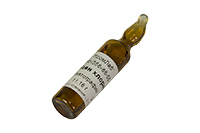 ЧВ ВИНИЛИДЕН хлористый для хроматографии (3мл/ампул), >99,00%