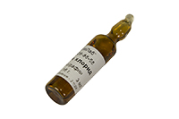 ЧВ ВИНИЛИДЕН хлористый для хроматографии (3мл/ампул), >99,00%