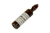 ЧВ ФУРФУРОЛ для хроматографии (3мл/ампул), >99,00%