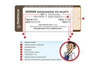 СУРИК свинцовый марка M-5