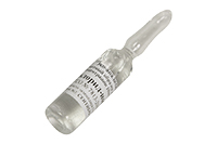 СО ХЛОРИД-ИОНЫ 10мг/мл в воде   (5мл/ампул)