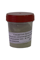 СО ОТЛОЖЕНИЯ рыхлые алюмосиликатные аномальные (100г/шт), ООКО201