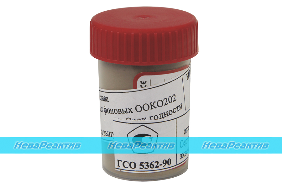 СО ОТЛОЖЕНИЯ рыхлые карбонатно-силикатные фоновые   (50г/шт), ООКО202