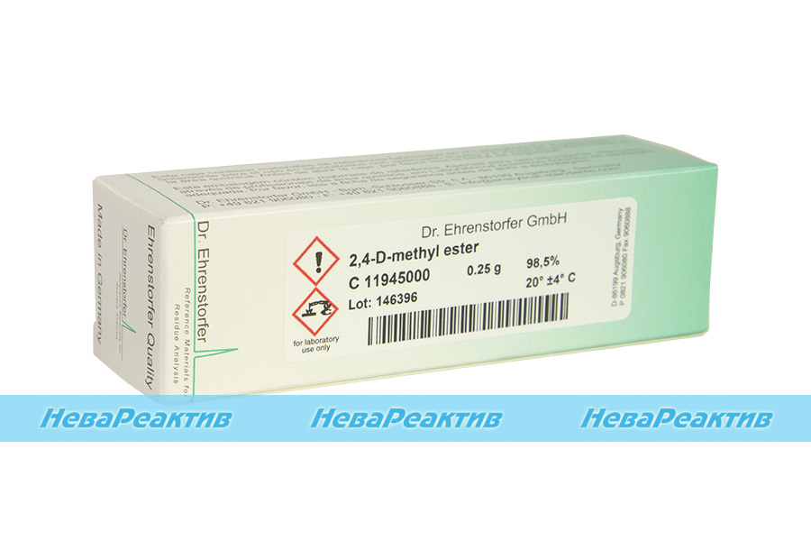 СО Д-2,4-ЭФИР метиловый чистое вещество 99,00% (250мг/ампул)