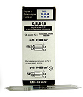 ИТ акролеин     0,1..1мг/м3 (0,0000043..0,000043%об.) (24шт/упак), ГХ-Е (с поверкой)