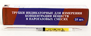 ИТ фенол 0,3....3мг/м3 (25шт/упак), С-2-d7мм (с поверкой)