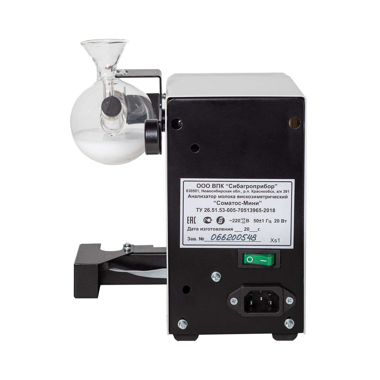 АНАЛИЗАТОР МОЛОКА вискозиметрический СОМАТОС-МИНИ, комплект базовый (с поверкой)