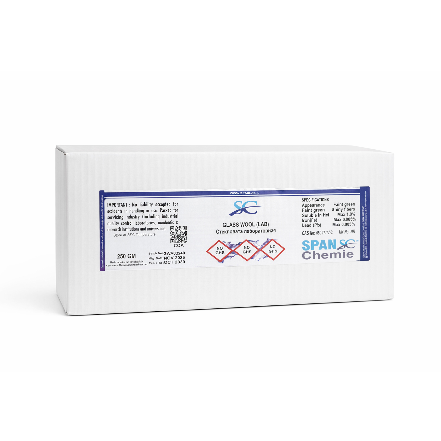 Spanlab СТЕКЛОВАТА ЛАБОРАТОРНАЯ общего назначения (0,250кг/шт), l.r., 1 шт ...