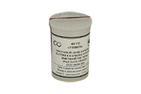 СО НАТРИЙ углекислый 1-разряда чистое вещество 99,95..100,00% (10г/шт)