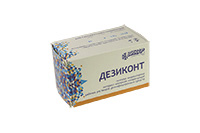 ЭКСПРЕСС-ИНДИКАТОРЫ ДЕЗСРЕДСТВ бумажные на БРИЛЛИАНТ-КЛАССИК (100шт/упак), ДЕЗИКОНТ®-ХИМ