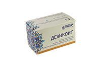 ЭКСПРЕСС-ИНДИКАТОРЫ ДЕЗСРЕДСТВ бумажные на САМАРОВКУ (100шт/упак), ДЕЗИКОНТ®