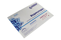 ИНДИКАТОРЫ ПАРОВЫЕ бумажные 120°С на   8мин. (4кл.) (500шт/упак), ФАРМАТЕСТ-120/8