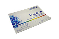 ЖУРНАЛ КОНТРОЛЯ обеззараживания патогенных биоагентов ПБА