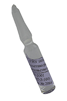 СО ТОКСИН-Т2 0,1мг/мл (100мкг/мл) в бензоле (1мл/ампул), Т-2-100